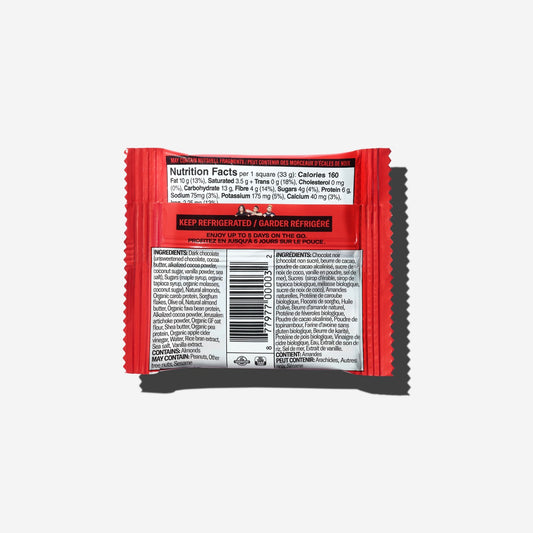 Mid-Day Squares Almond Crunch