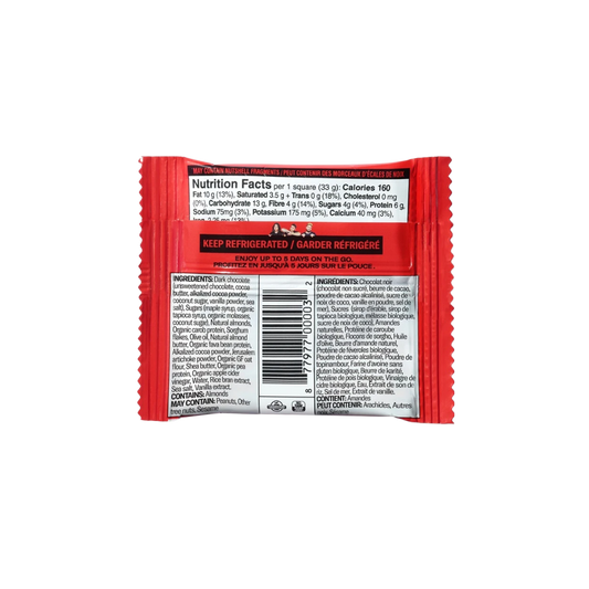 Mid-Day Squares Almond Crunch