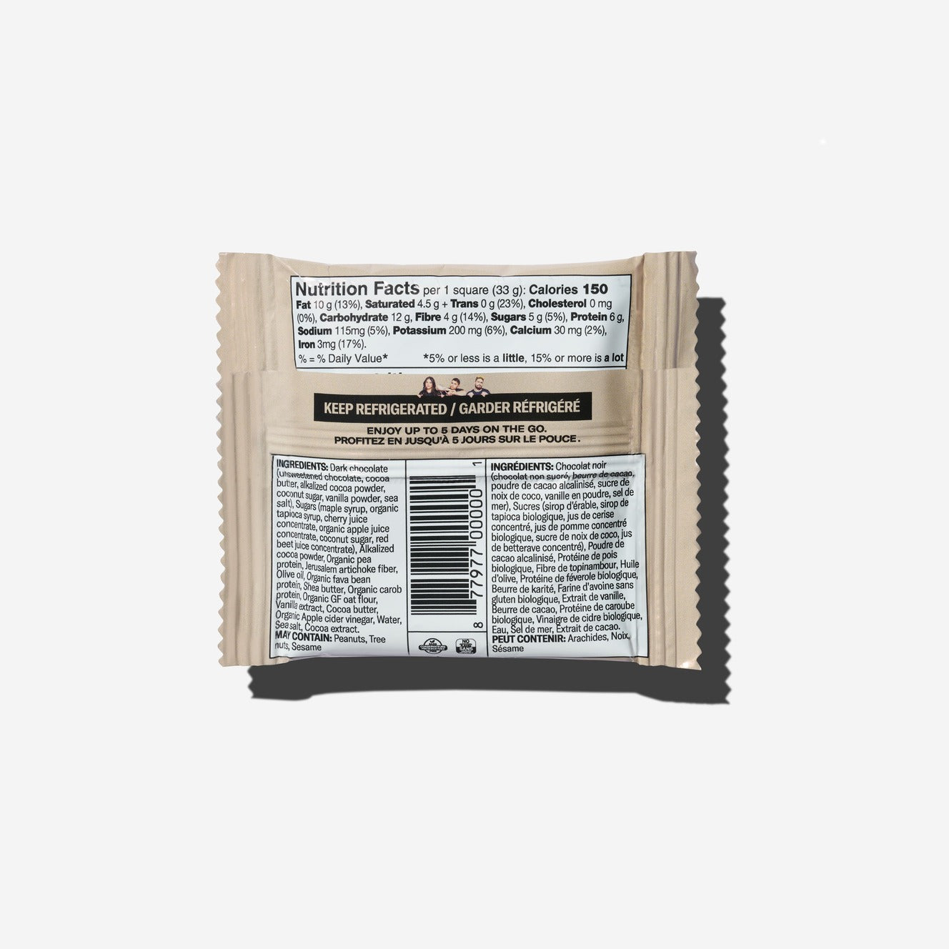 Mid-Day Squares Brownie Batter