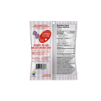 OHME! Croustillant de yaourt aux myrtilles lyophilisées (format collation)