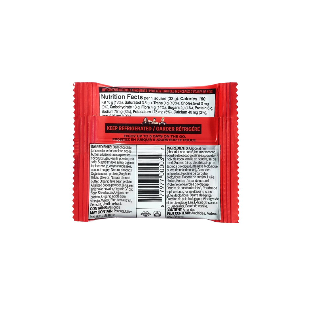 Mid-Day Squares Almond Crunch
