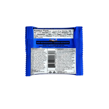 Mid-Day Squares Crunchy Peanut